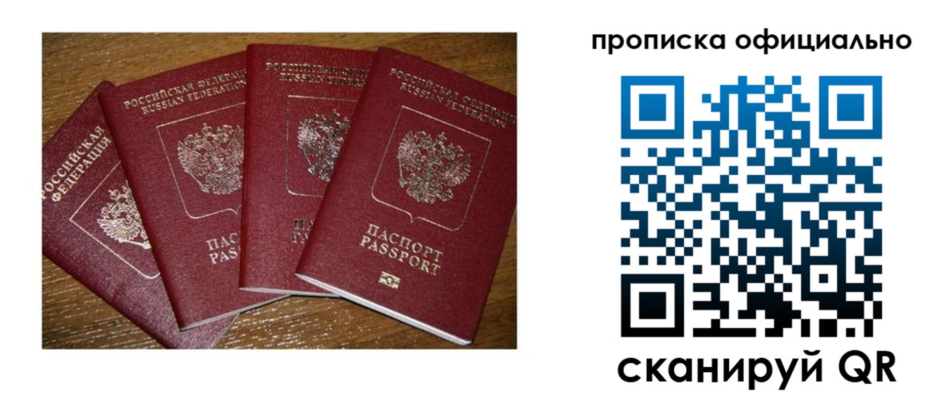 форма 3 в Волгограде